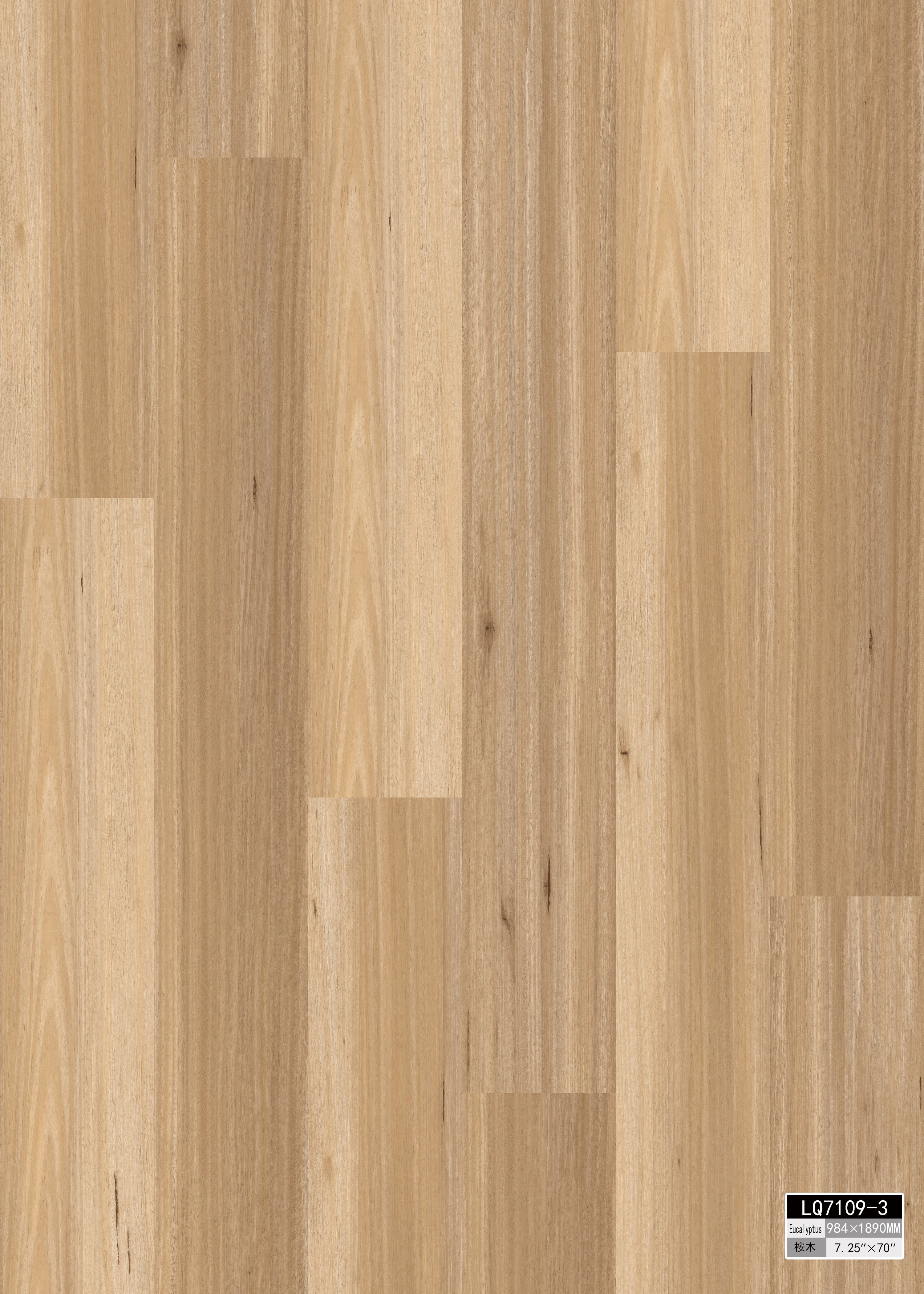 6.5mm Hybrid Flooring — Blackbutt GF 304 1