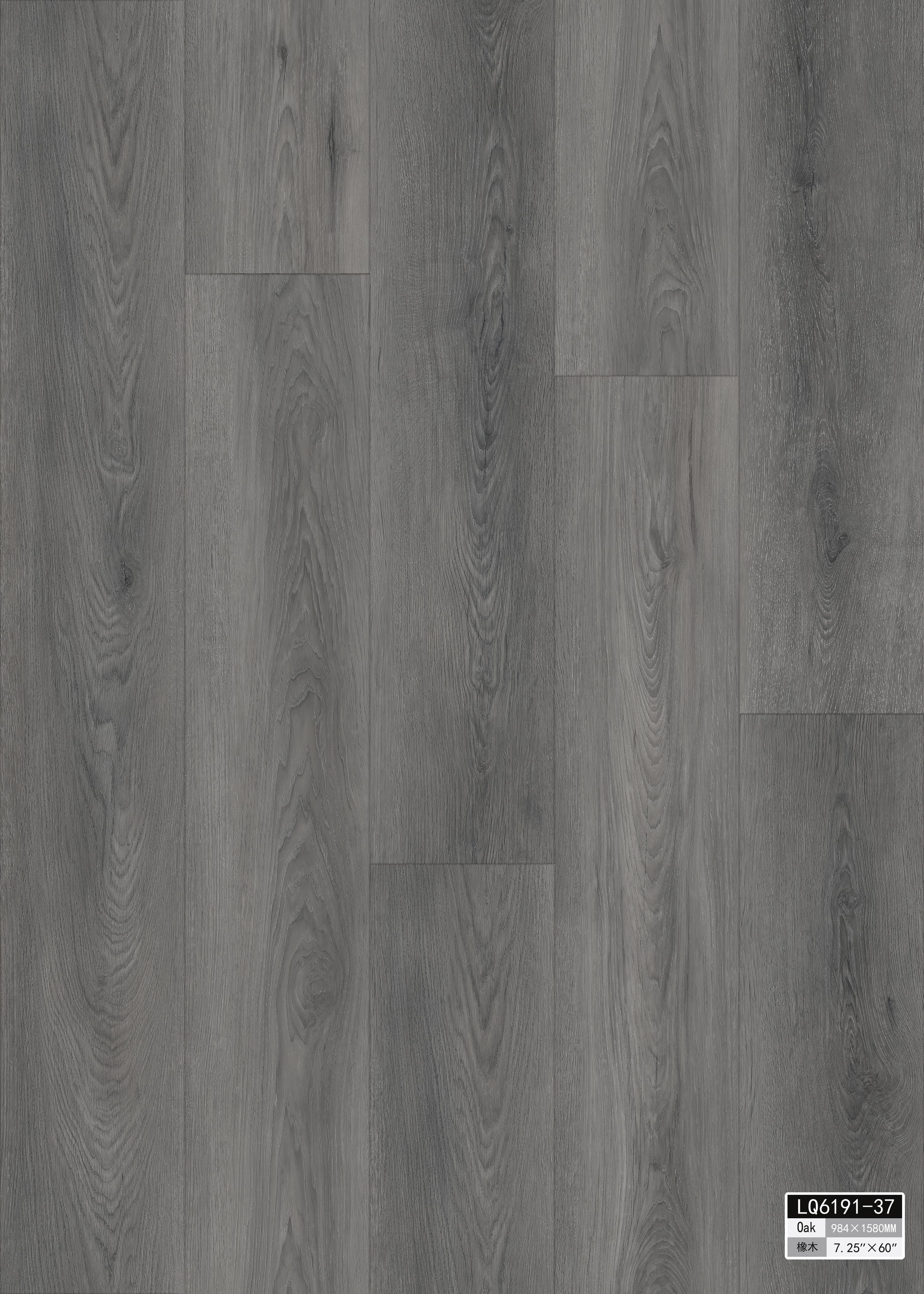 6.5mm Hybrid Flooring — Grey Stone GF 301 1