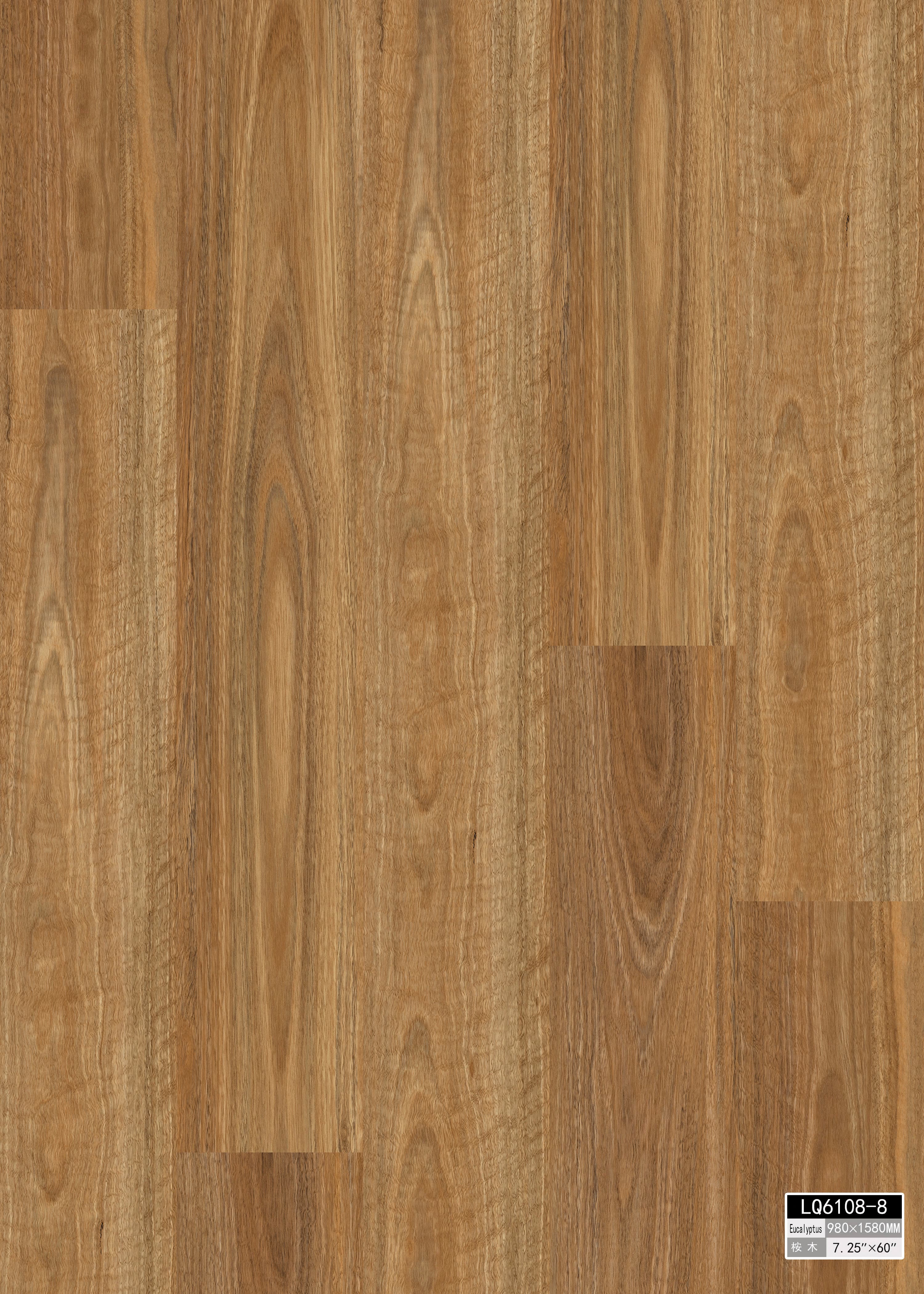 6.5mm Hybrid Flooring — Spotted Gum