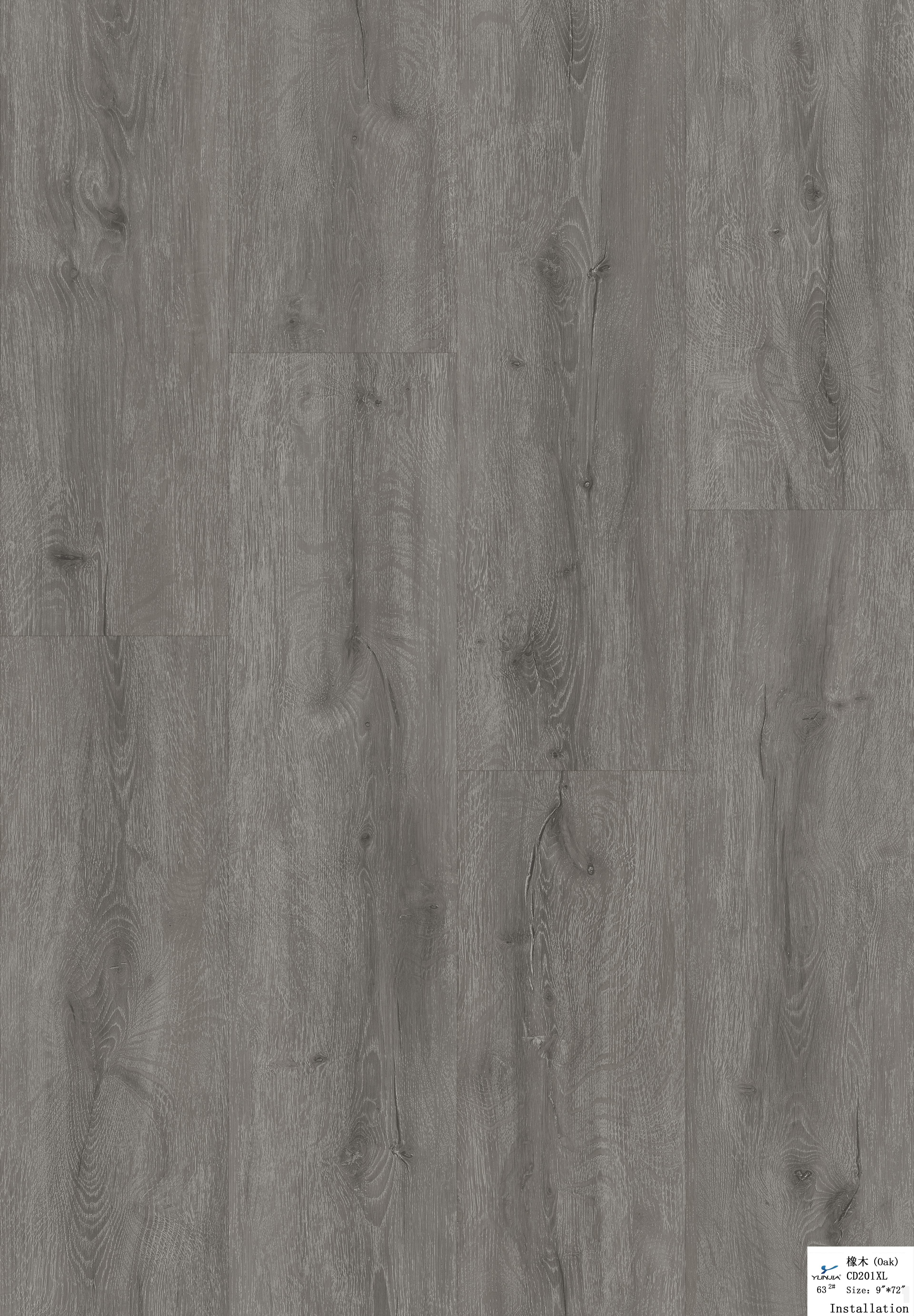 8.5 MM GORKHA HYBRID — Swan Grey PZ