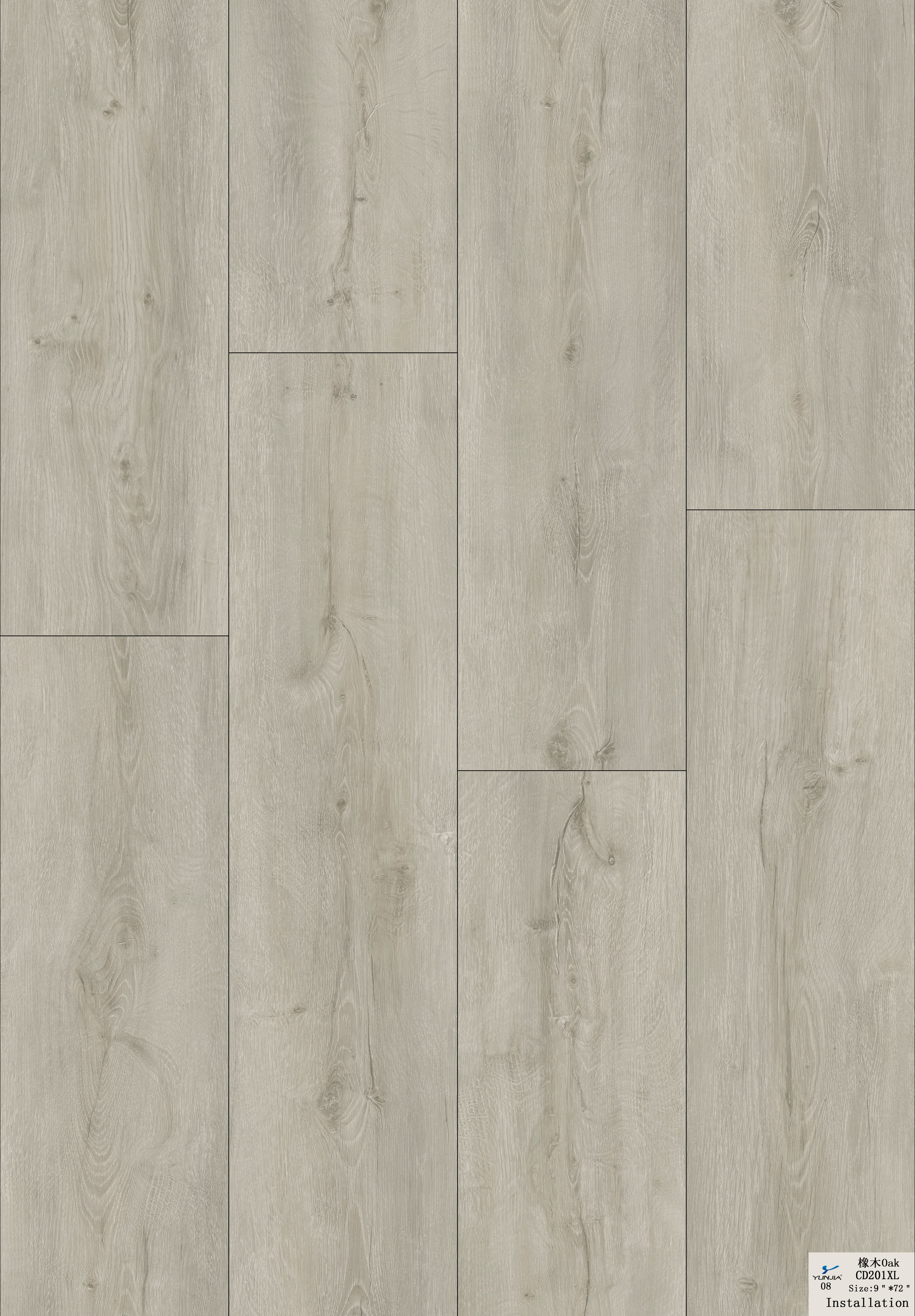 8.5 MM GORKHA HYBRID — Swan Light Grey 拼装