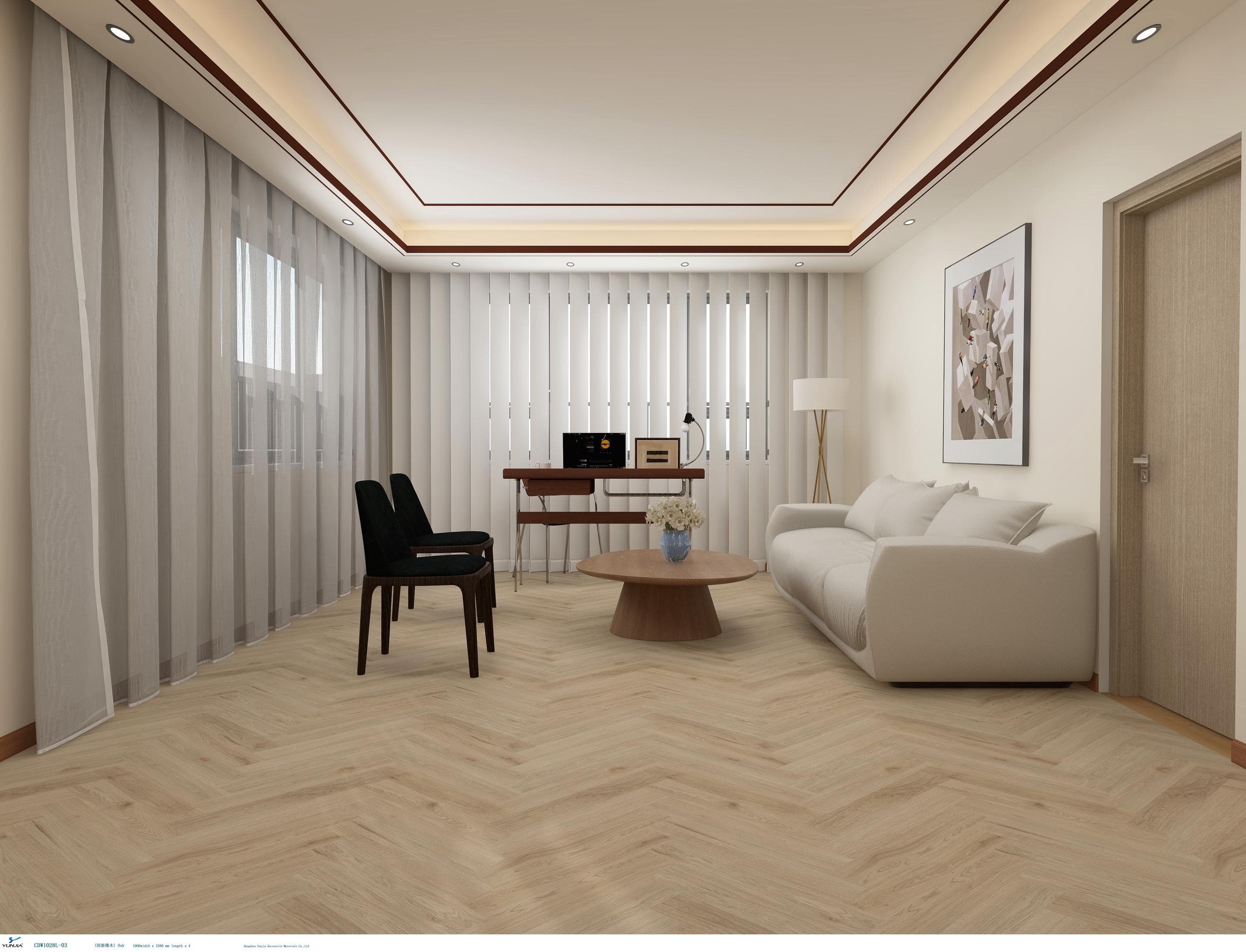 Gorkha: 9 MM Premium Herringbone Hybrid — Coastal Oak 1